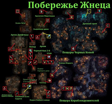 dos2deck|Steam Community :: Guide :: A Steam Deck guide for mods.